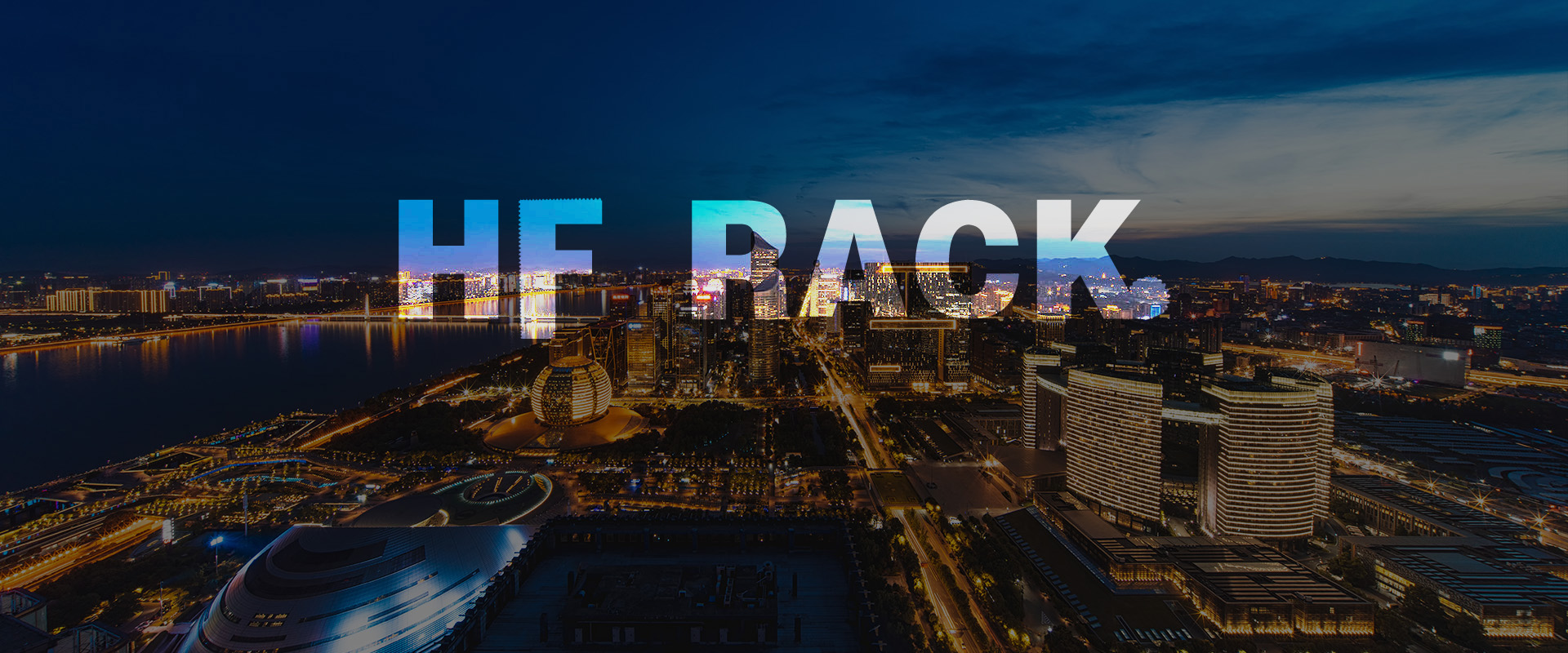 憑借精湛的技術(shù)和完整科學(xué)的管理體系，為機(jī)械傳動(dòng)系統(tǒng)行業(yè)發(fā)展做出貢獻(xiàn)